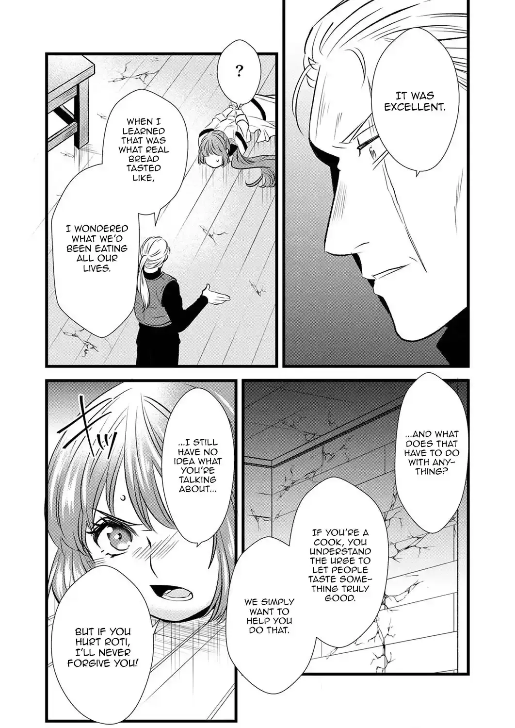 Tsuihousareta no de, Zense no Recipe de Pan Shokunin Hajimemasu! Chapter 8 page 32 - 