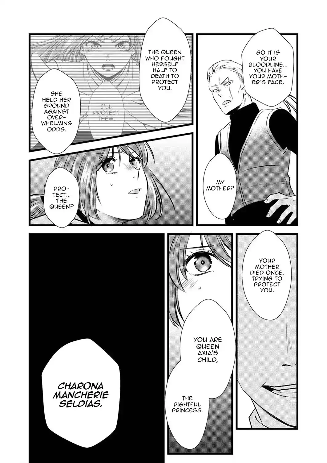 Tsuihousareta no de, Zense no Recipe de Pan Shokunin Hajimemasu! Chapter 8 page 33 - 