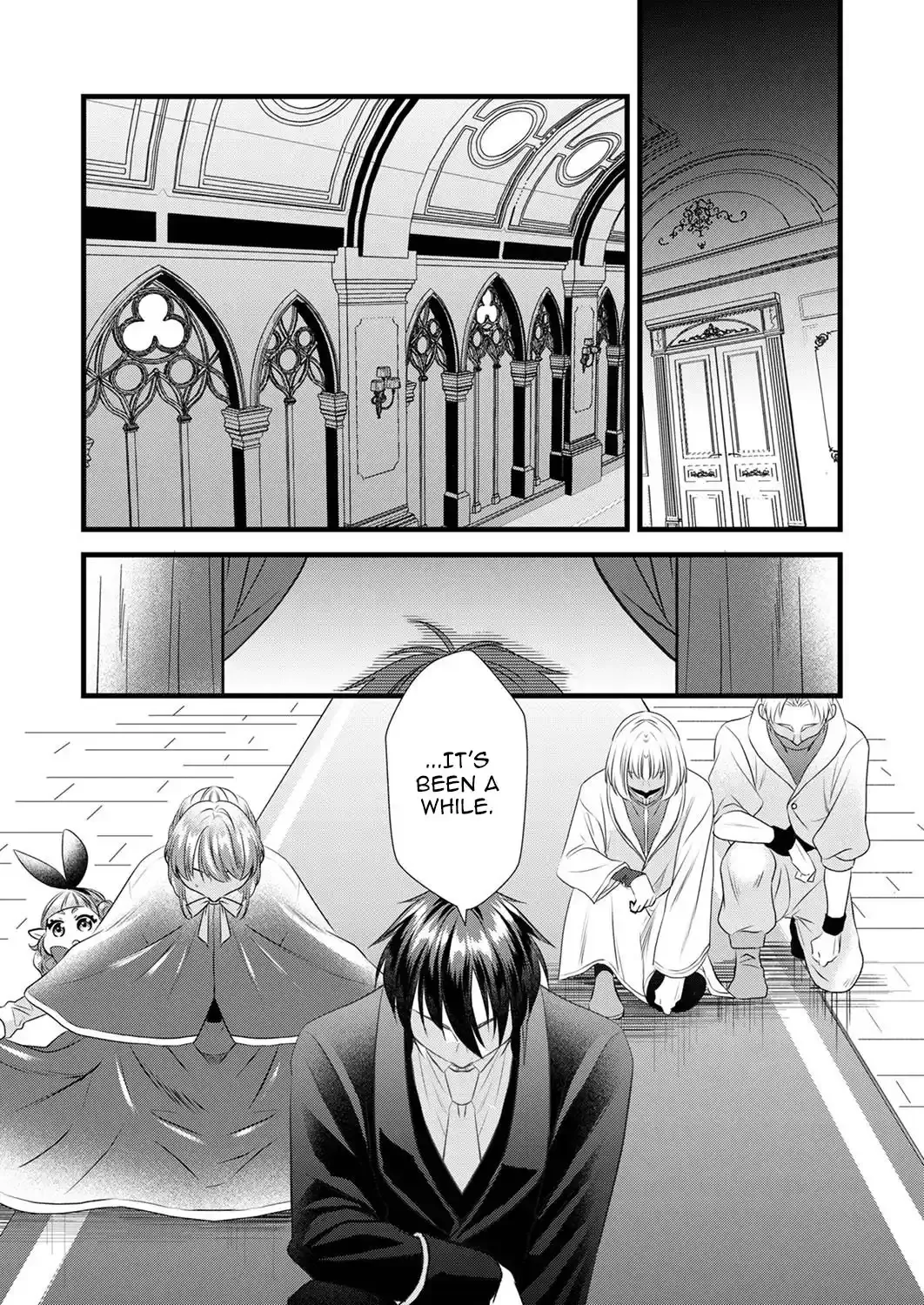 Tsuihousareta no de, Zense no Recipe de Pan Shokunin Hajimemasu! Chapter 8 page 9 - 