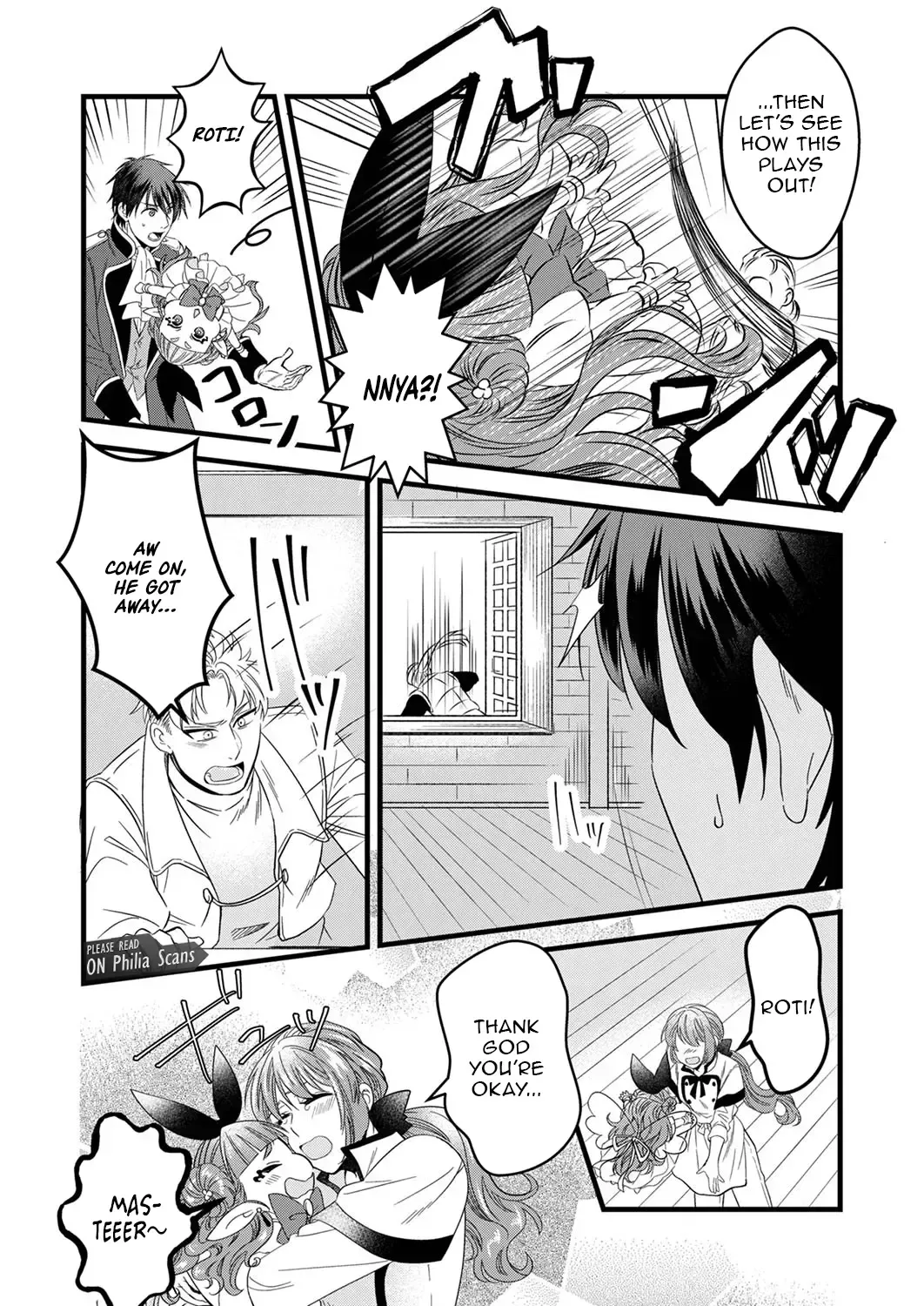 Tsuihousareta no de, Zense no Recipe de Pan Shokunin Hajimemasu! Chapter 9 page 15 - 