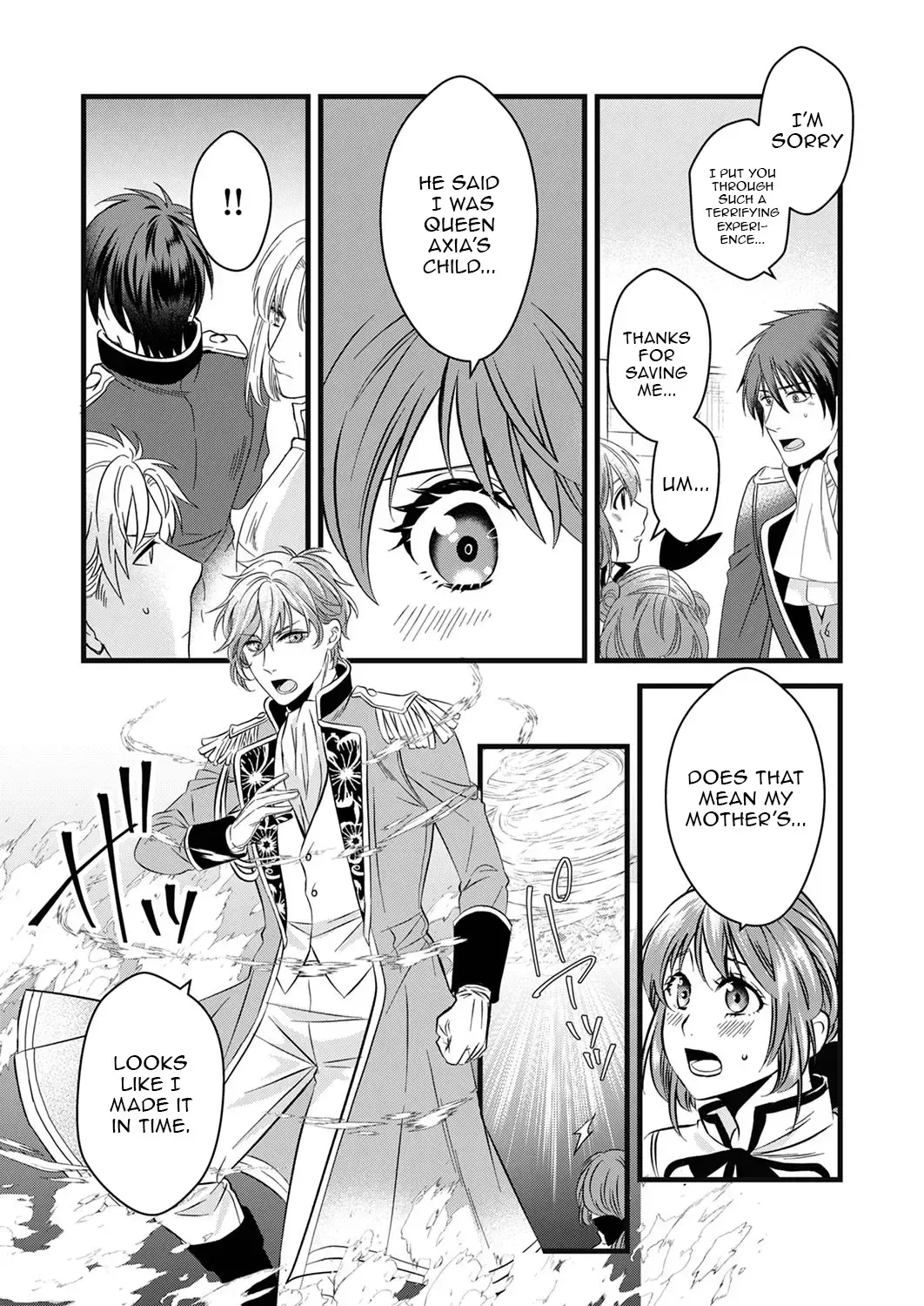 Tsuihousareta no de, Zense no Recipe de Pan Shokunin Hajimemasu! Chapter 9 page 16 - 