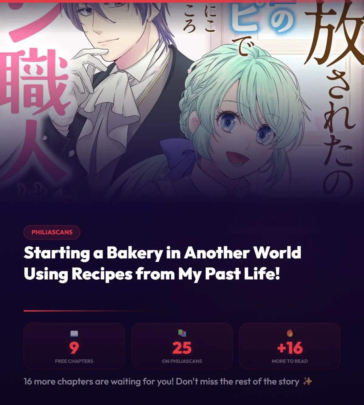 Tsuihousareta no de, Zense no Recipe de Pan Shokunin Hajimemasu! Chapter 9 page 33 - 