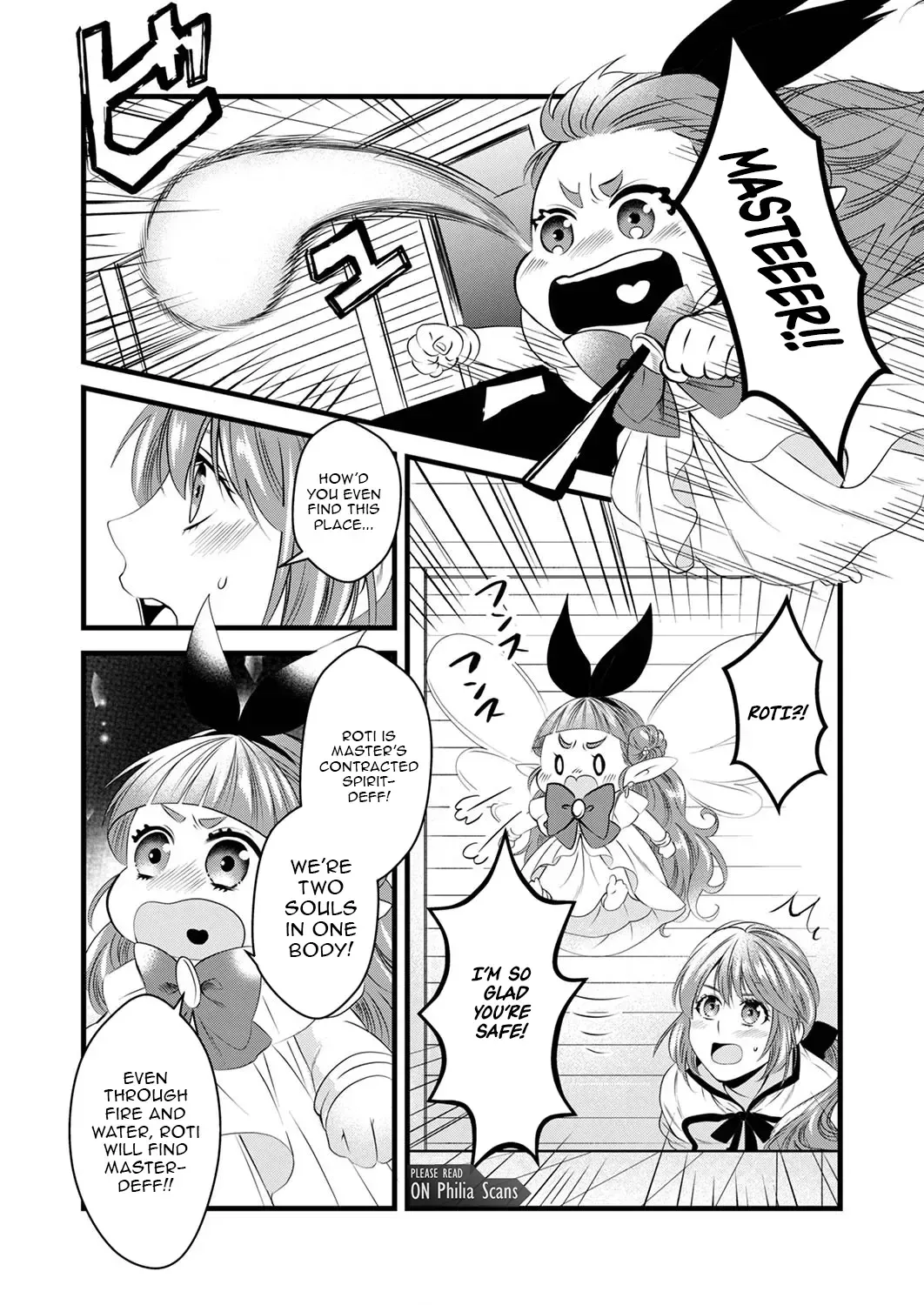 Tsuihousareta no de, Zense no Recipe de Pan Shokunin Hajimemasu! Chapter 9 page 6 - 