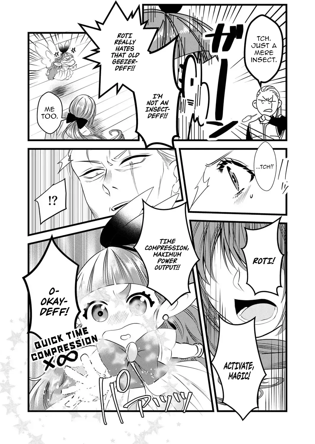 Tsuihousareta no de, Zense no Recipe de Pan Shokunin Hajimemasu! Chapter 9 page 7 - 