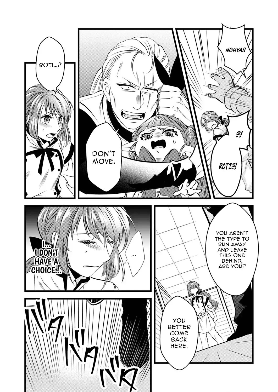 Tsuihousareta no de, Zense no Recipe de Pan Shokunin Hajimemasu! Chapter 9 page 8 - 