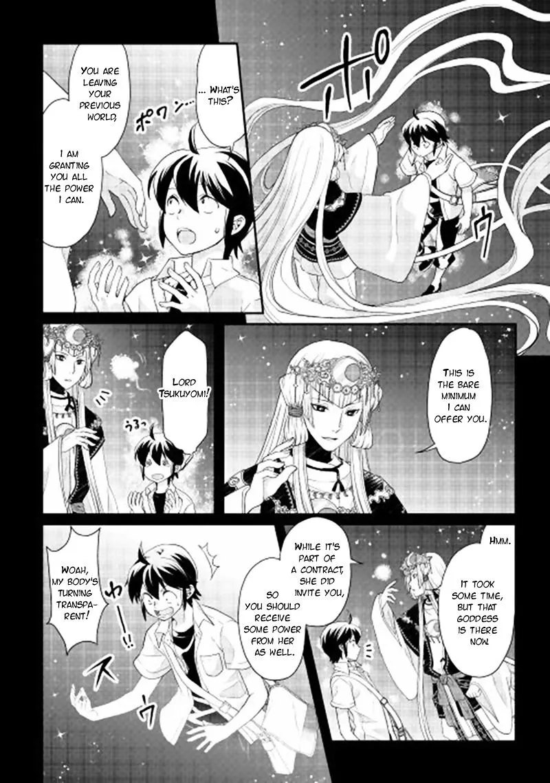 Tsuki ga Michibiku Isekai Douchuu Chapter 1 page 14 - 
