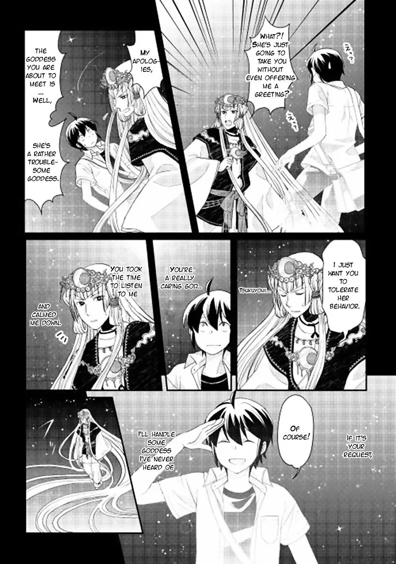 Tsuki ga Michibiku Isekai Douchuu Chapter 1 page 15 - 