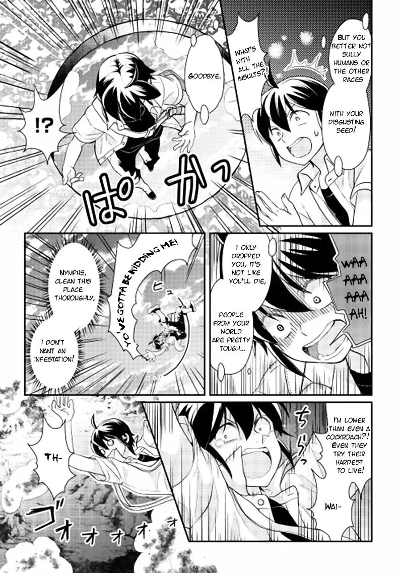 Tsuki ga Michibiku Isekai Douchuu Chapter 1 page 19 - 