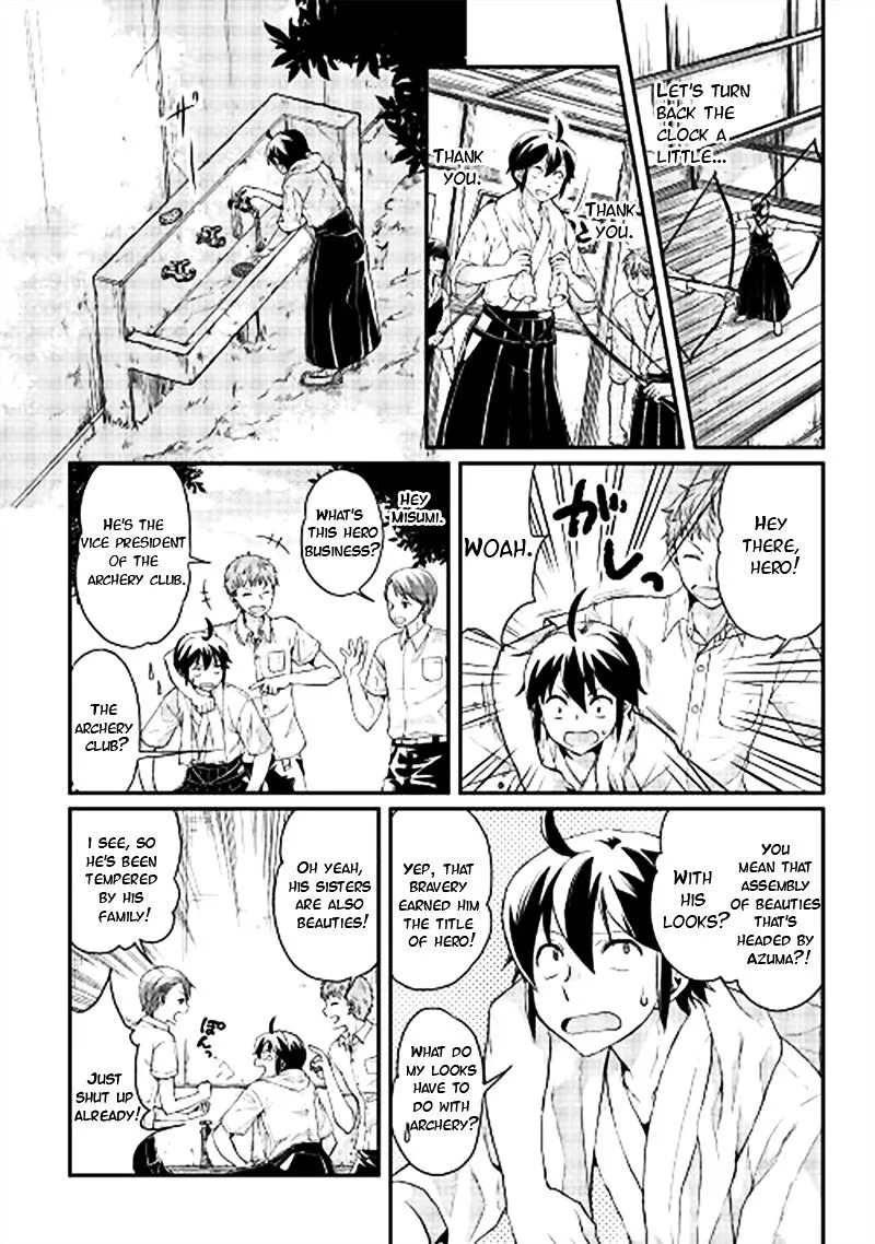 Tsuki ga Michibiku Isekai Douchuu Chapter 1 page 6 - 