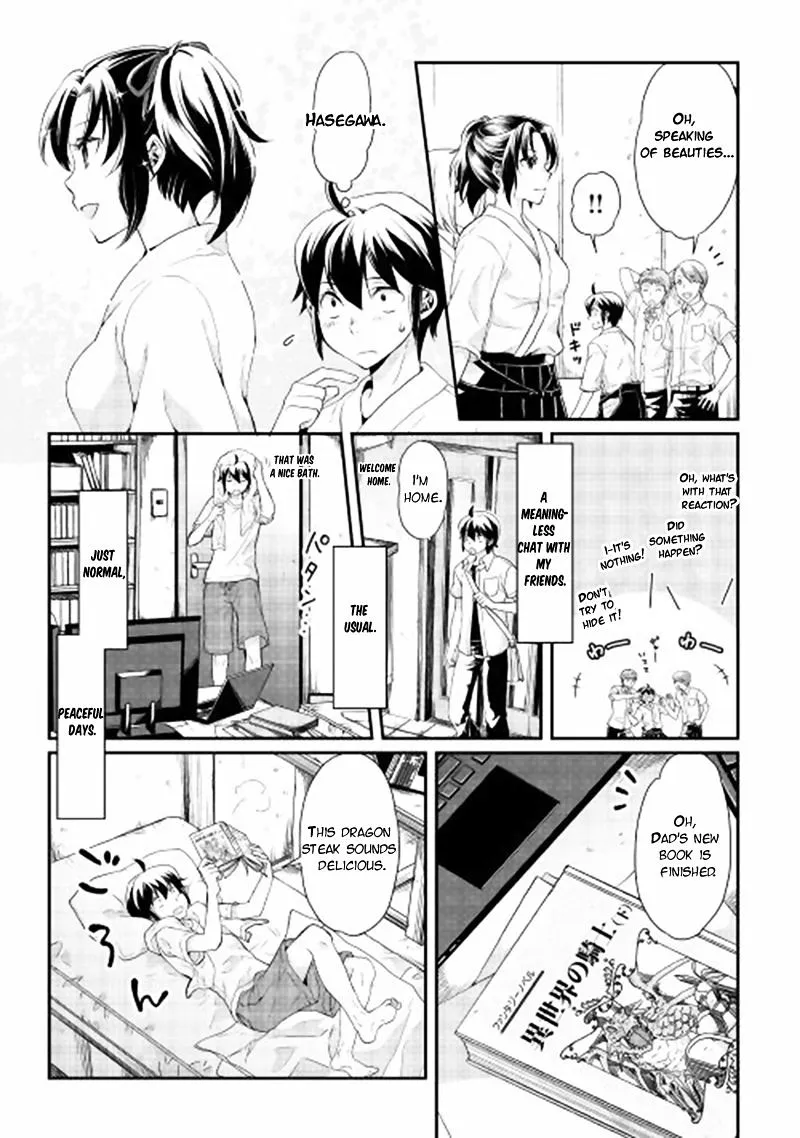 Tsuki ga Michibiku Isekai Douchuu Chapter 1 page 7 - 
