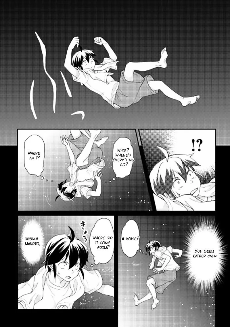 Tsuki ga Michibiku Isekai Douchuu Chapter 1 page 8 - 