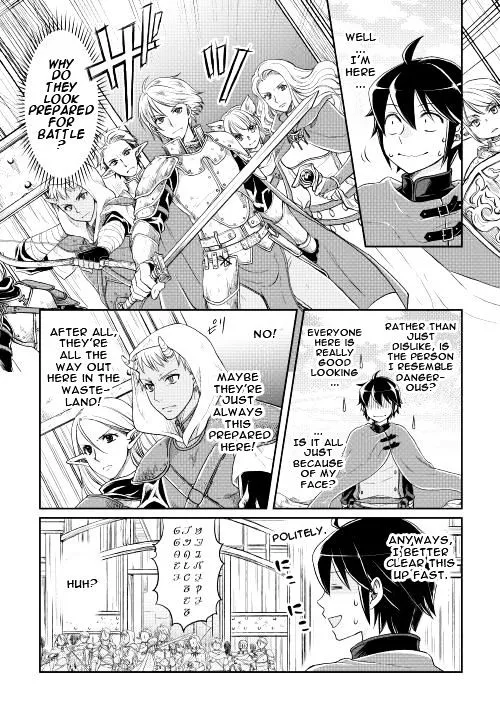 Tsuki ga Michibiku Isekai Douchuu Chapter 10 page 2 - 