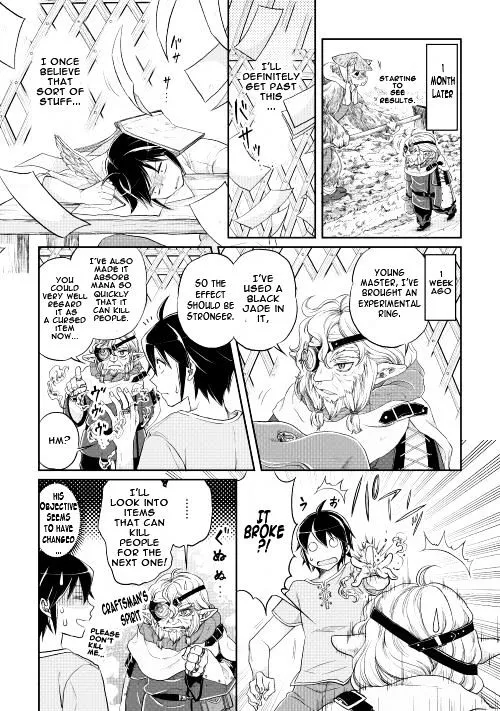 Tsuki ga Michibiku Isekai Douchuu Chapter 10 page 13 - 