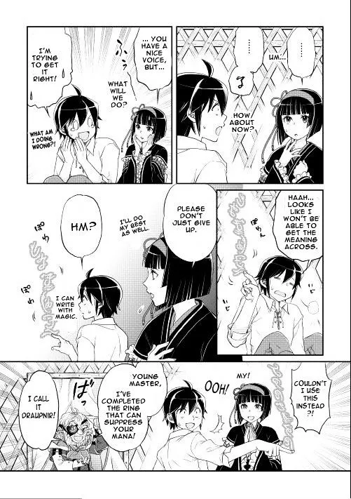 Tsuki ga Michibiku Isekai Douchuu Chapter 10 page 15 - 