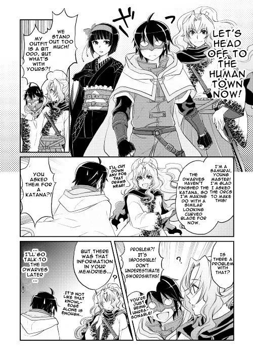 Tsuki ga Michibiku Isekai Douchuu Chapter 10 page 18 - 