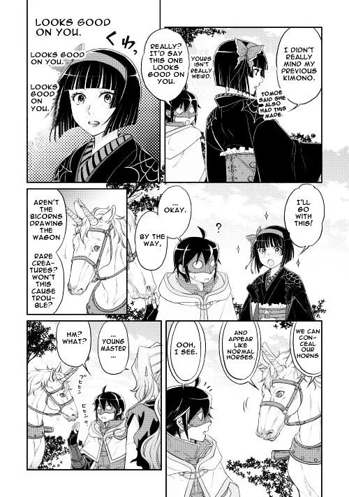 Tsuki ga Michibiku Isekai Douchuu Chapter 10 page 19 - 