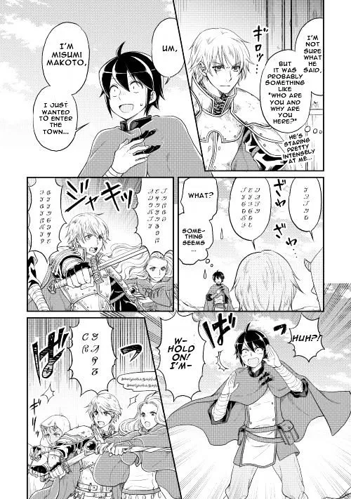 Tsuki ga Michibiku Isekai Douchuu Chapter 10 page 3 - 