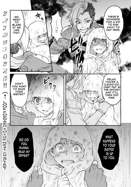 Tsuki ga Michibiku Isekai Douchuu Chapter 10 page 22 - 