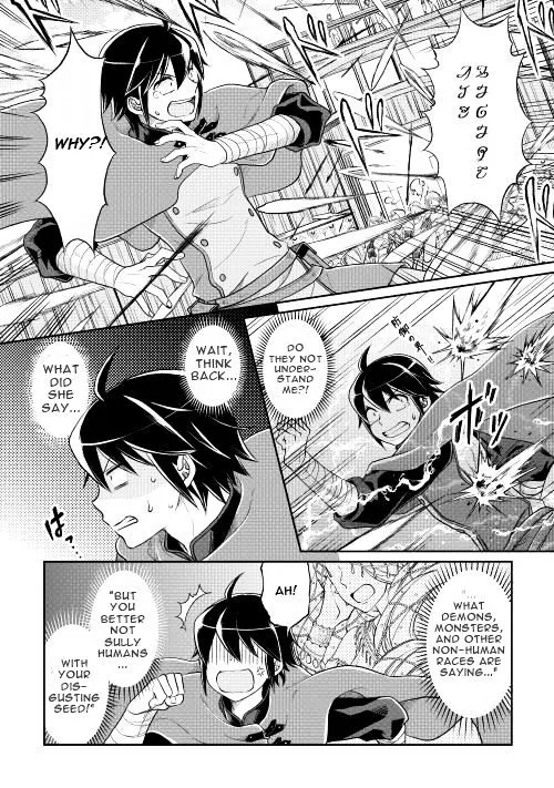 Tsuki ga Michibiku Isekai Douchuu Chapter 10 page 4 - 