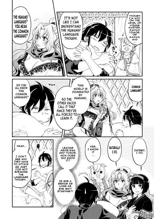 Tsuki ga Michibiku Isekai Douchuu Chapter 10 page 7 - 