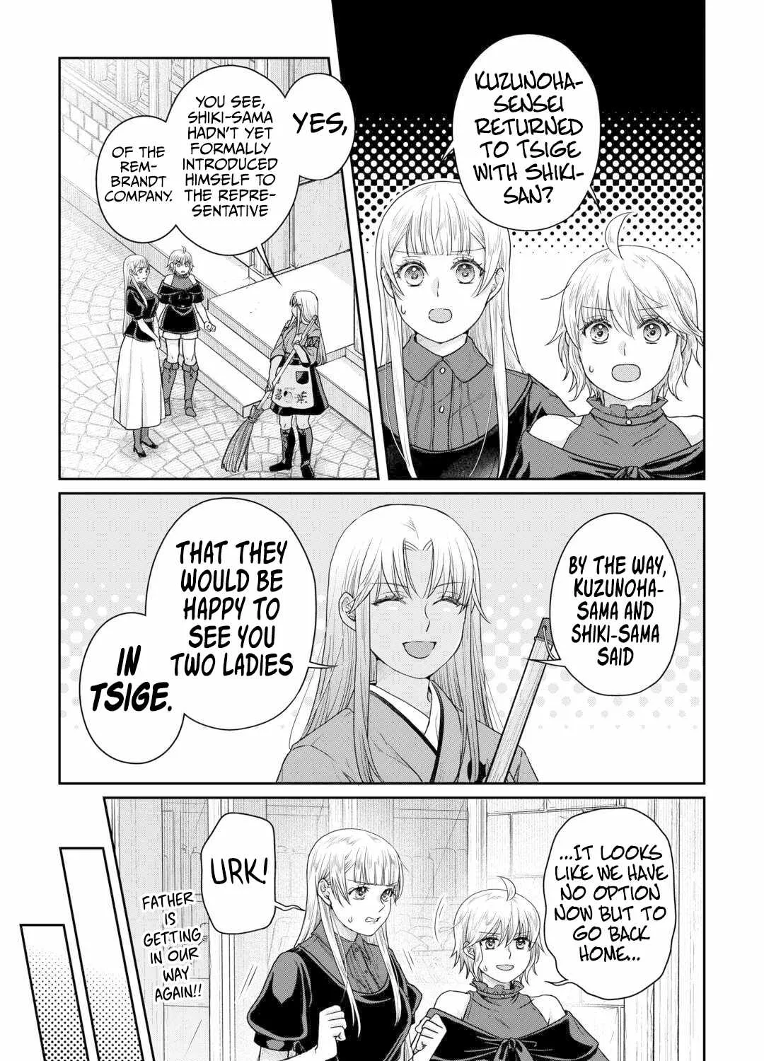 Tsuki ga Michibiku Isekai Douchuu Chapter 100 page 47 - 