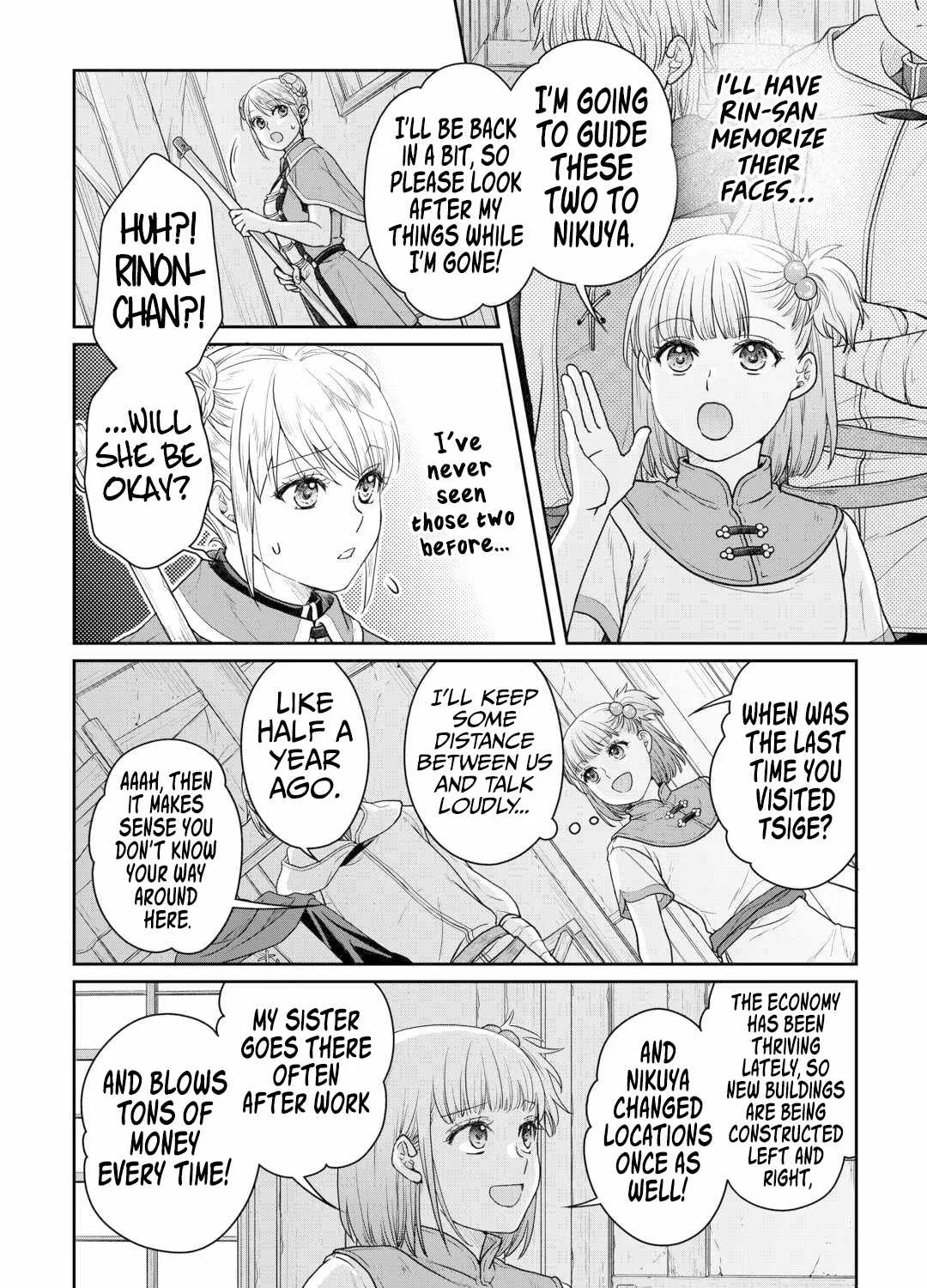 Tsuki ga Michibiku Isekai Douchuu Chapter 100 page 53 - 