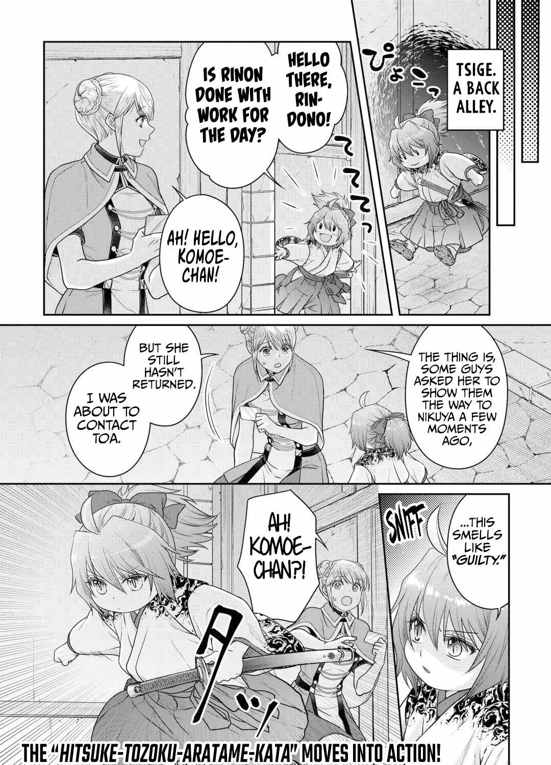 Tsuki ga Michibiku Isekai Douchuu Chapter 100 page 57 - 