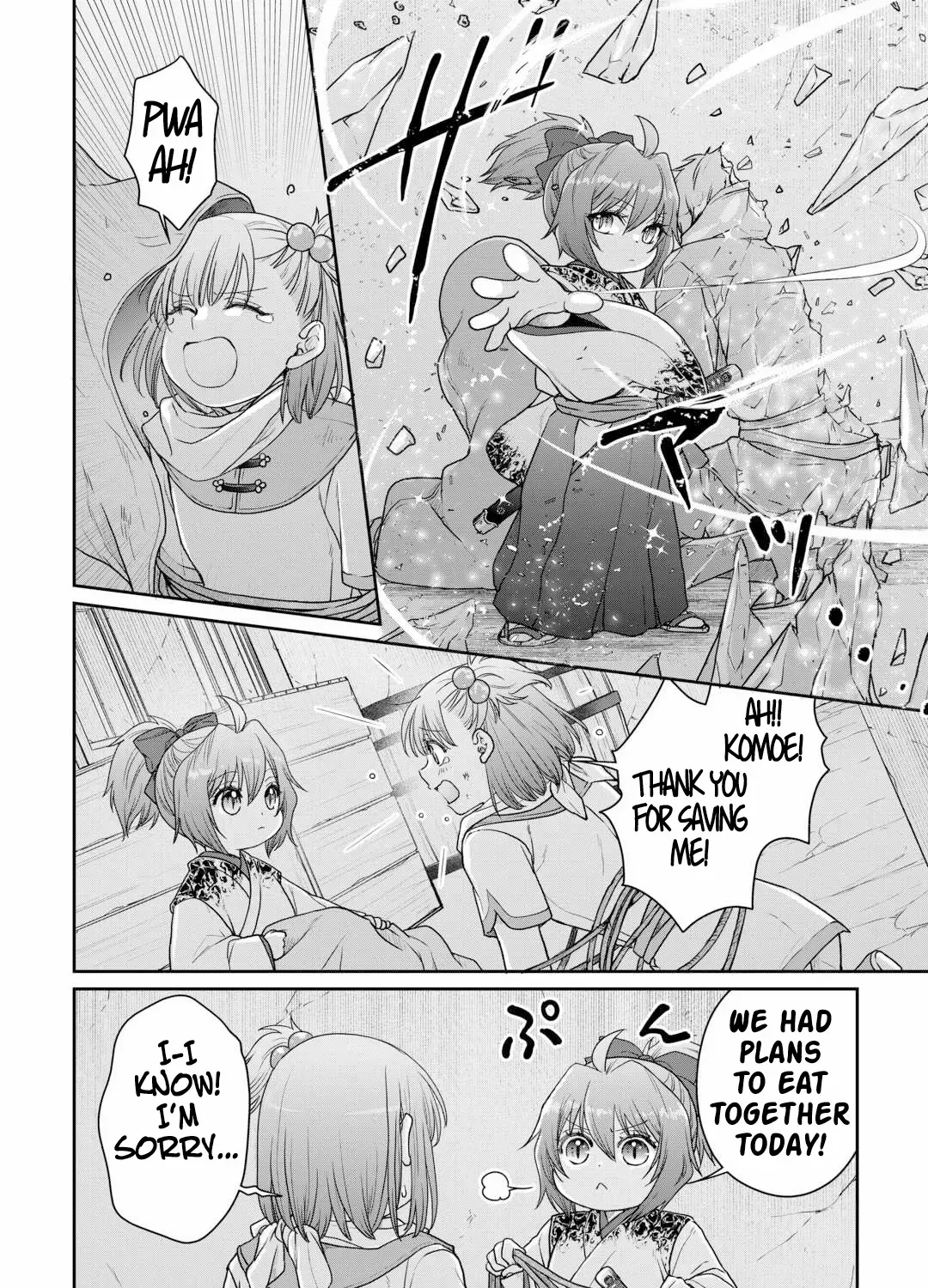Tsuki ga Michibiku Isekai Douchuu Chapter 101 page 14 - 