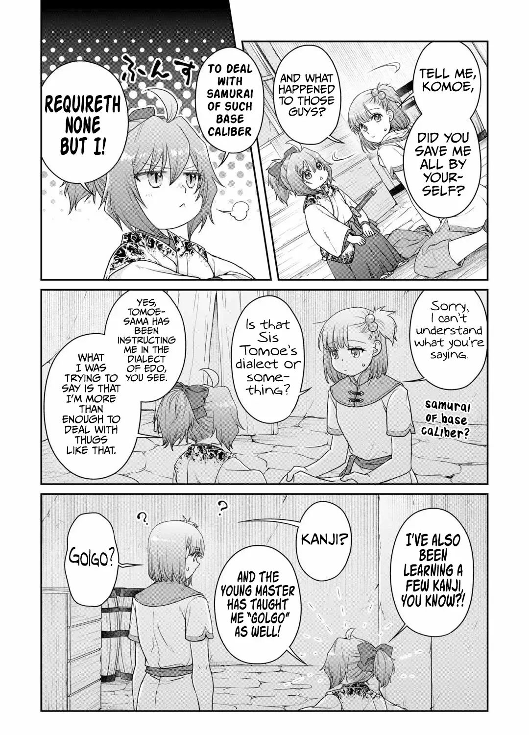 Tsuki ga Michibiku Isekai Douchuu Chapter 101 page 16 - 