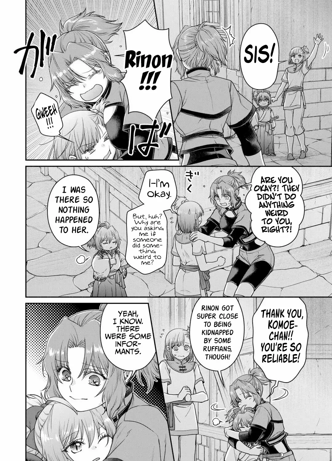 Tsuki ga Michibiku Isekai Douchuu Chapter 101 page 22 - 