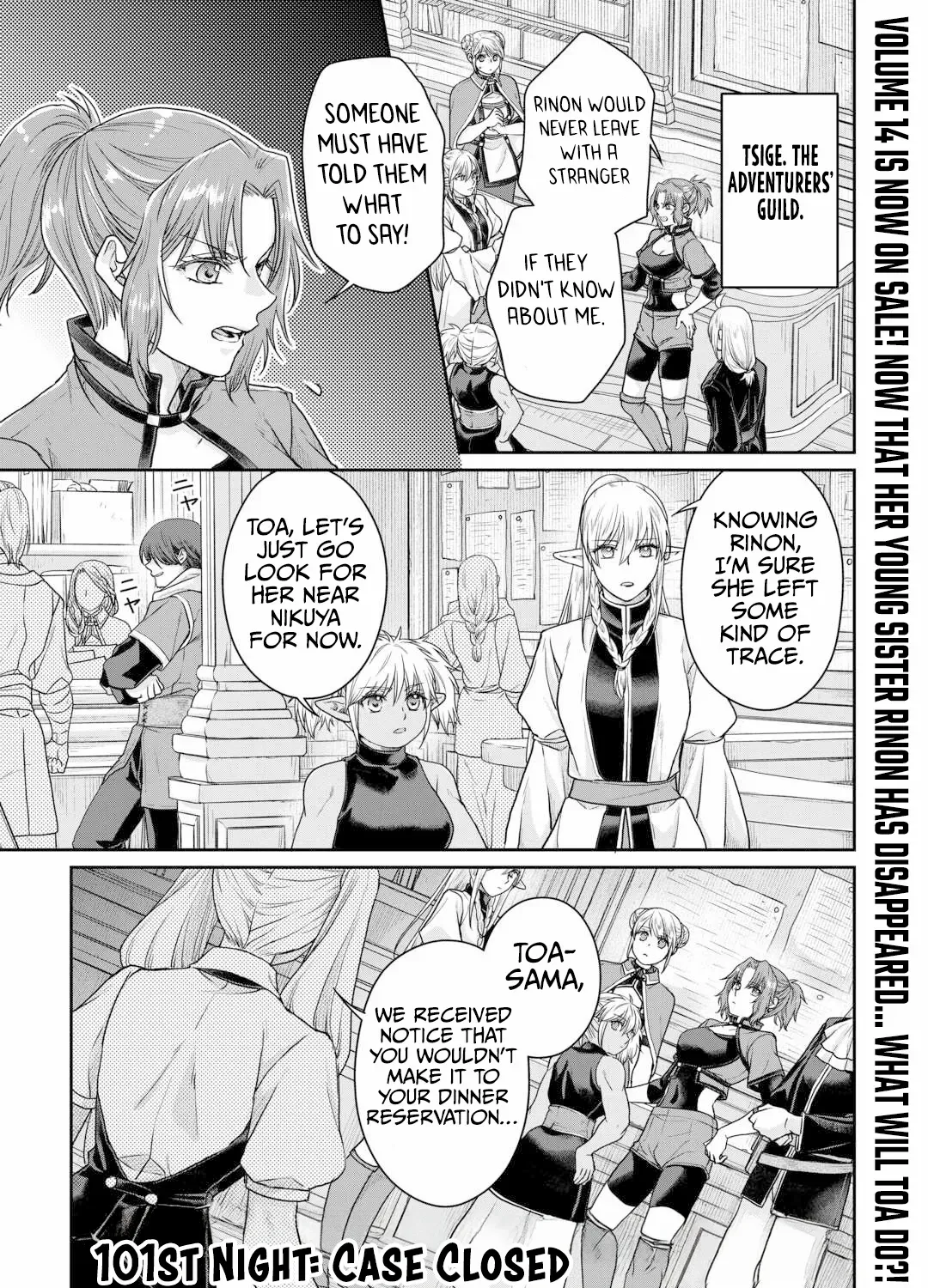 Tsuki ga Michibiku Isekai Douchuu Chapter 101 page 4 - 