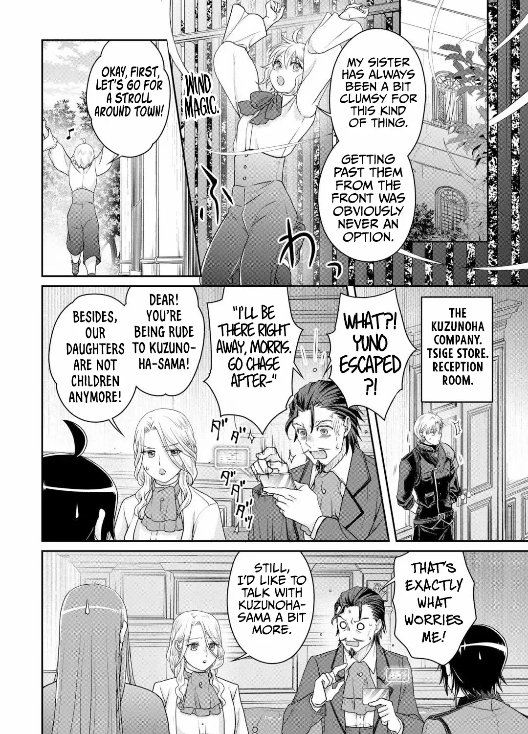 Tsuki ga Michibiku Isekai Douchuu Chapter 101 page 50 - 