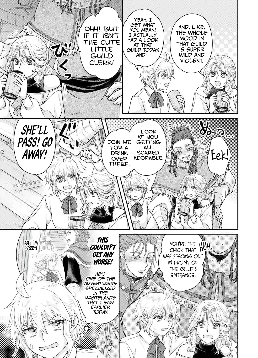 Tsuki ga Michibiku Isekai Douchuu Chapter 102 page 16 - 