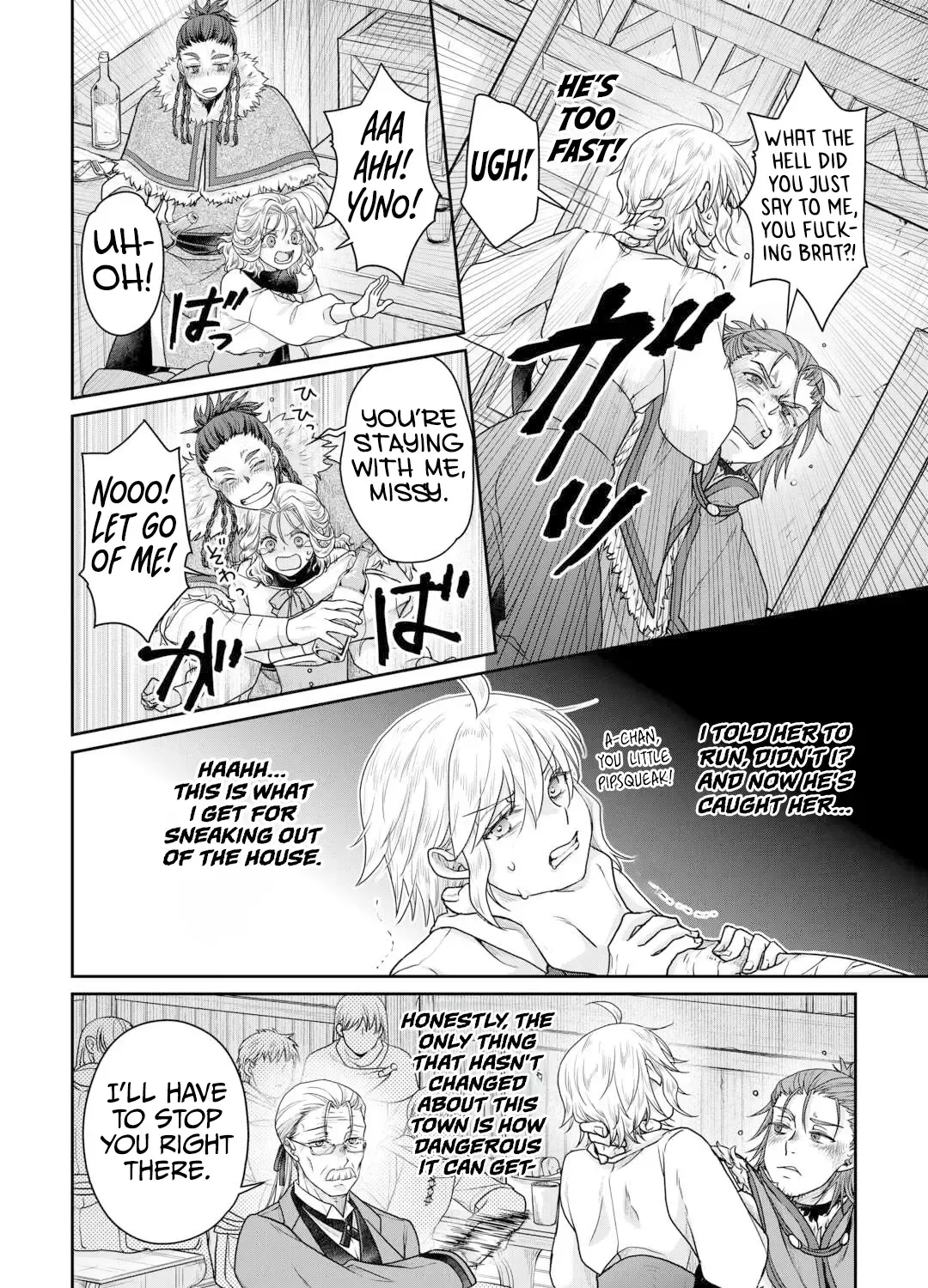 Tsuki ga Michibiku Isekai Douchuu Chapter 102 page 22 - 