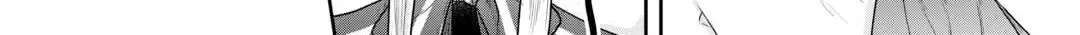 Tsuki ga Michibiku Isekai Douchuu Chapter 102 page 37 - 