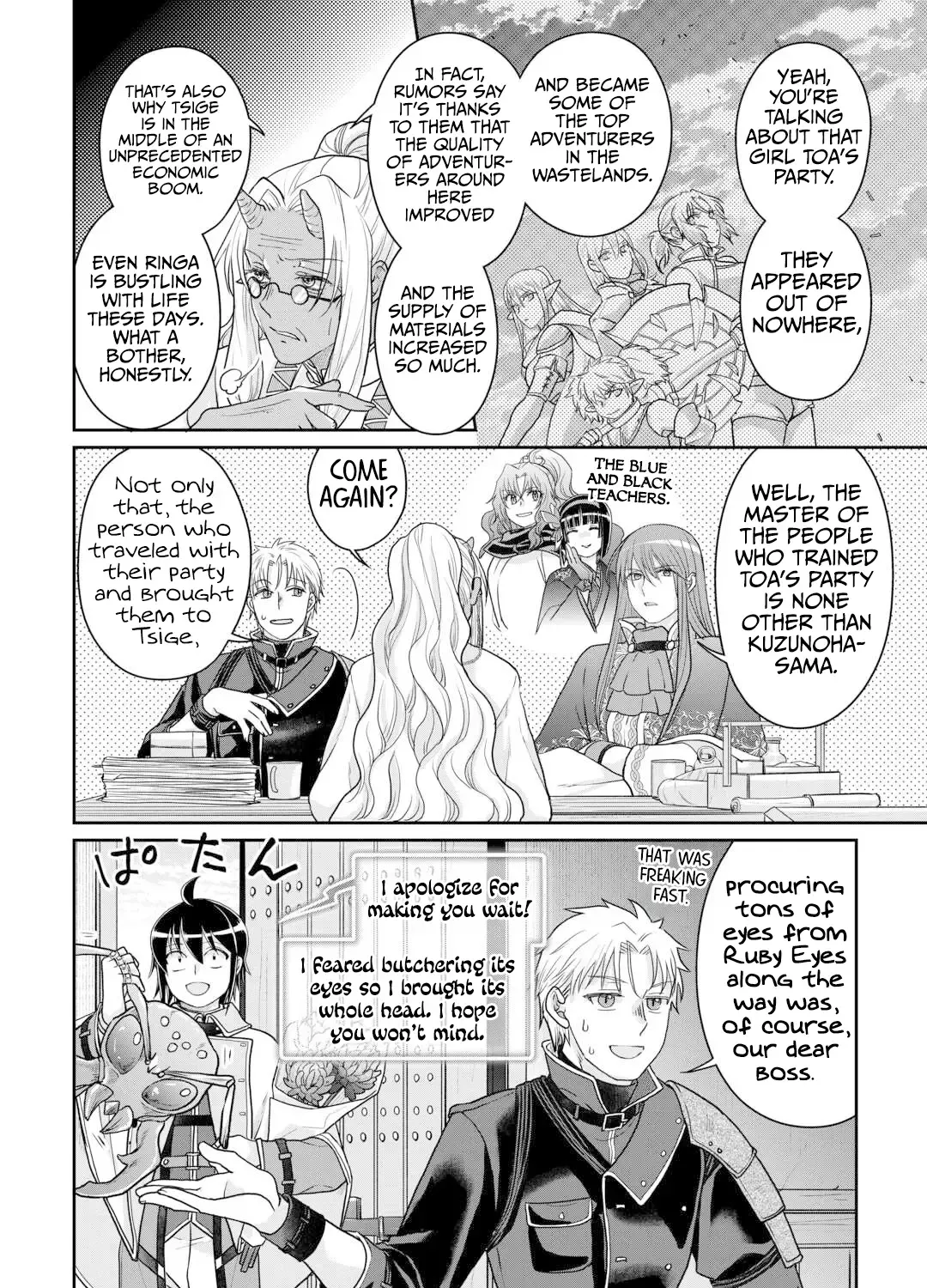 Tsuki ga Michibiku Isekai Douchuu Chapter 102 page 54 - 