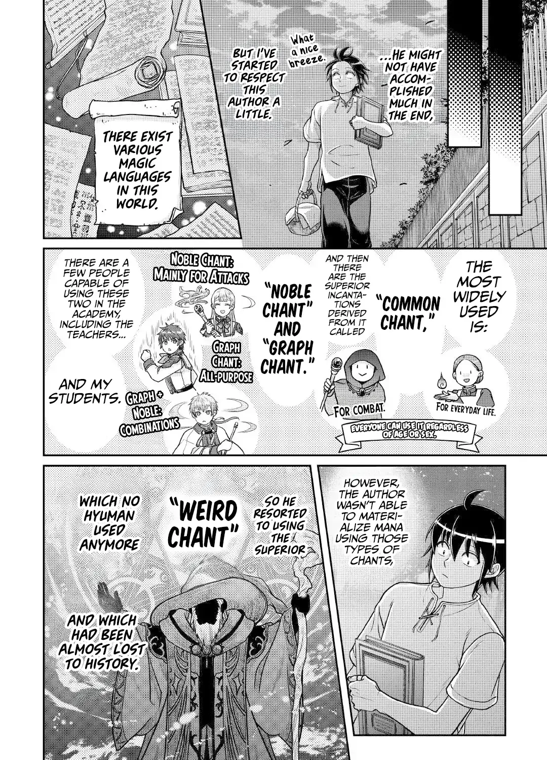 Tsuki ga Michibiku Isekai Douchuu Chapter 104 page 14 - 