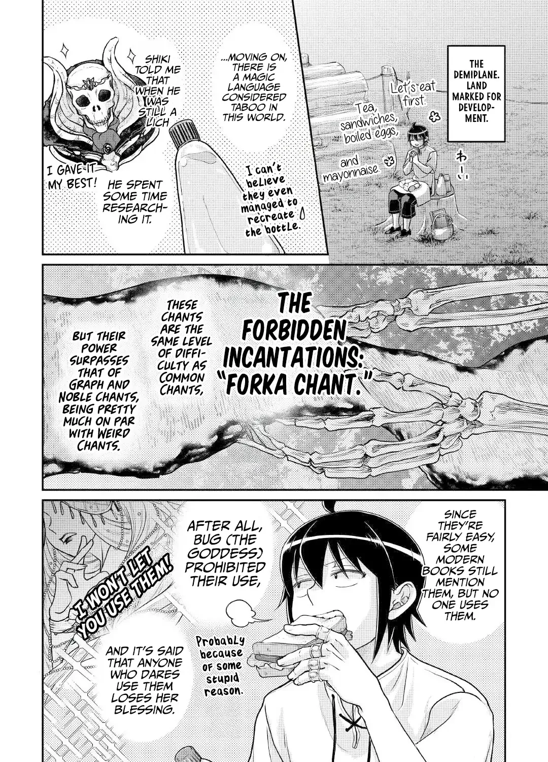 Tsuki ga Michibiku Isekai Douchuu Chapter 104 page 18 - 