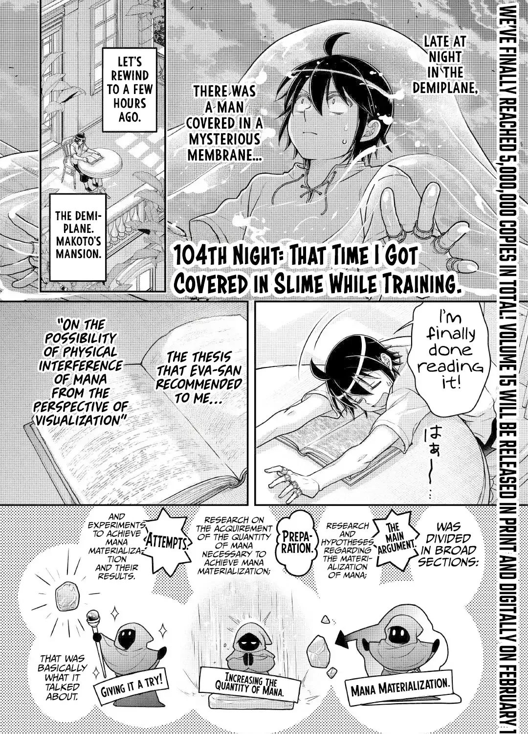 Tsuki ga Michibiku Isekai Douchuu Chapter 104 page 4 - 