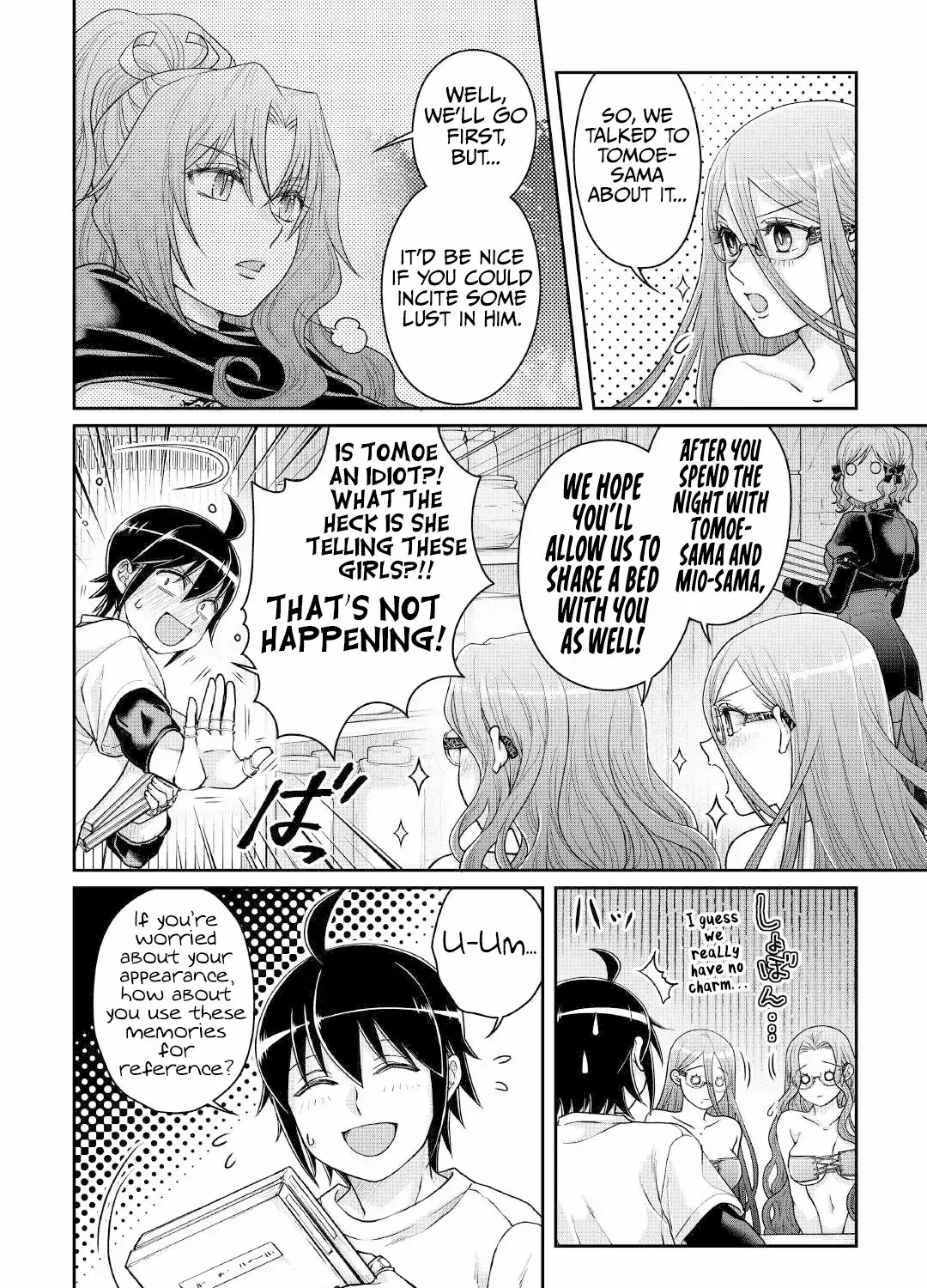 Tsuki ga Michibiku Isekai Douchuu Chapter 104 page 42 - 