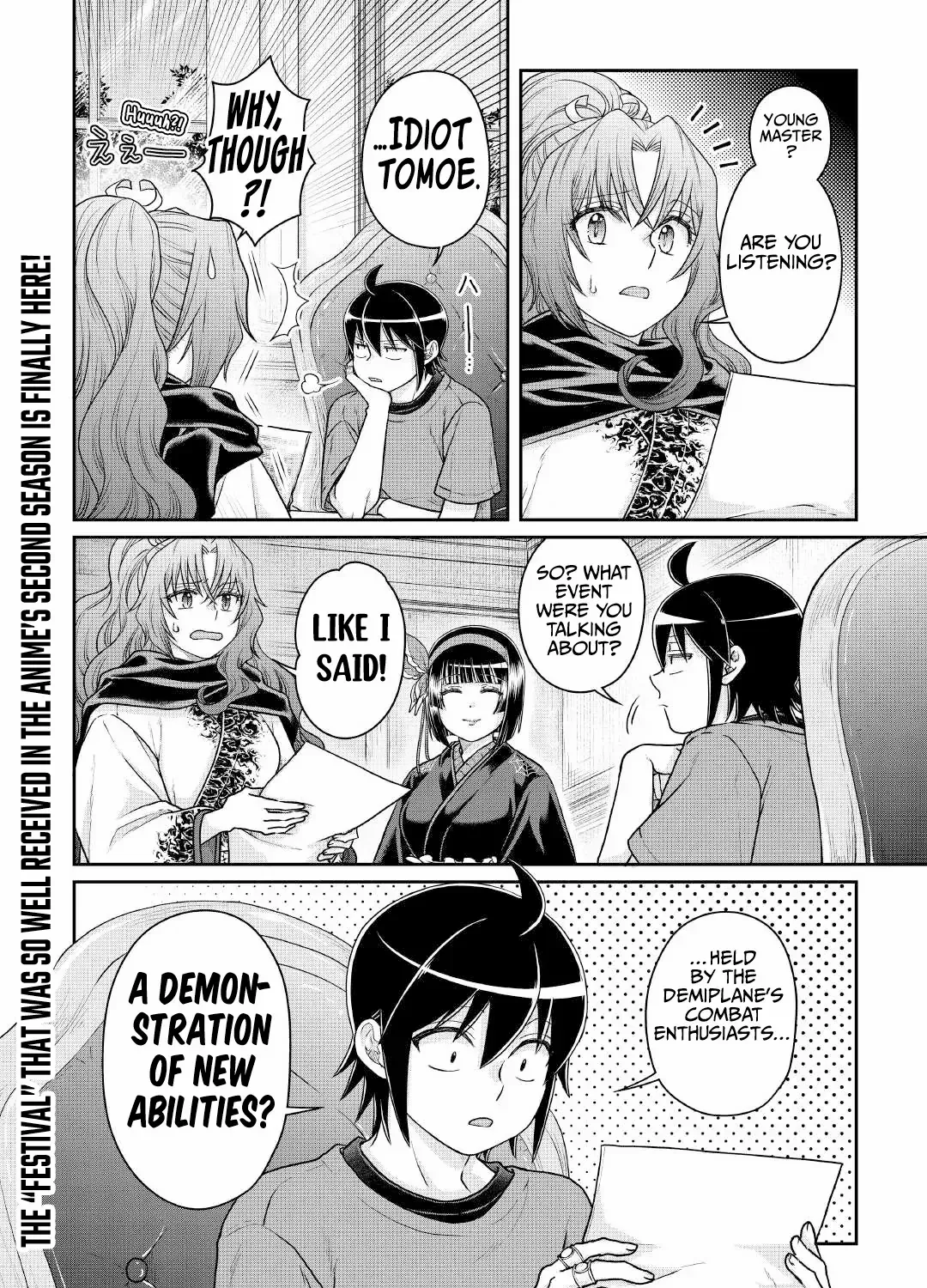 Tsuki ga Michibiku Isekai Douchuu Chapter 104 page 58 - 