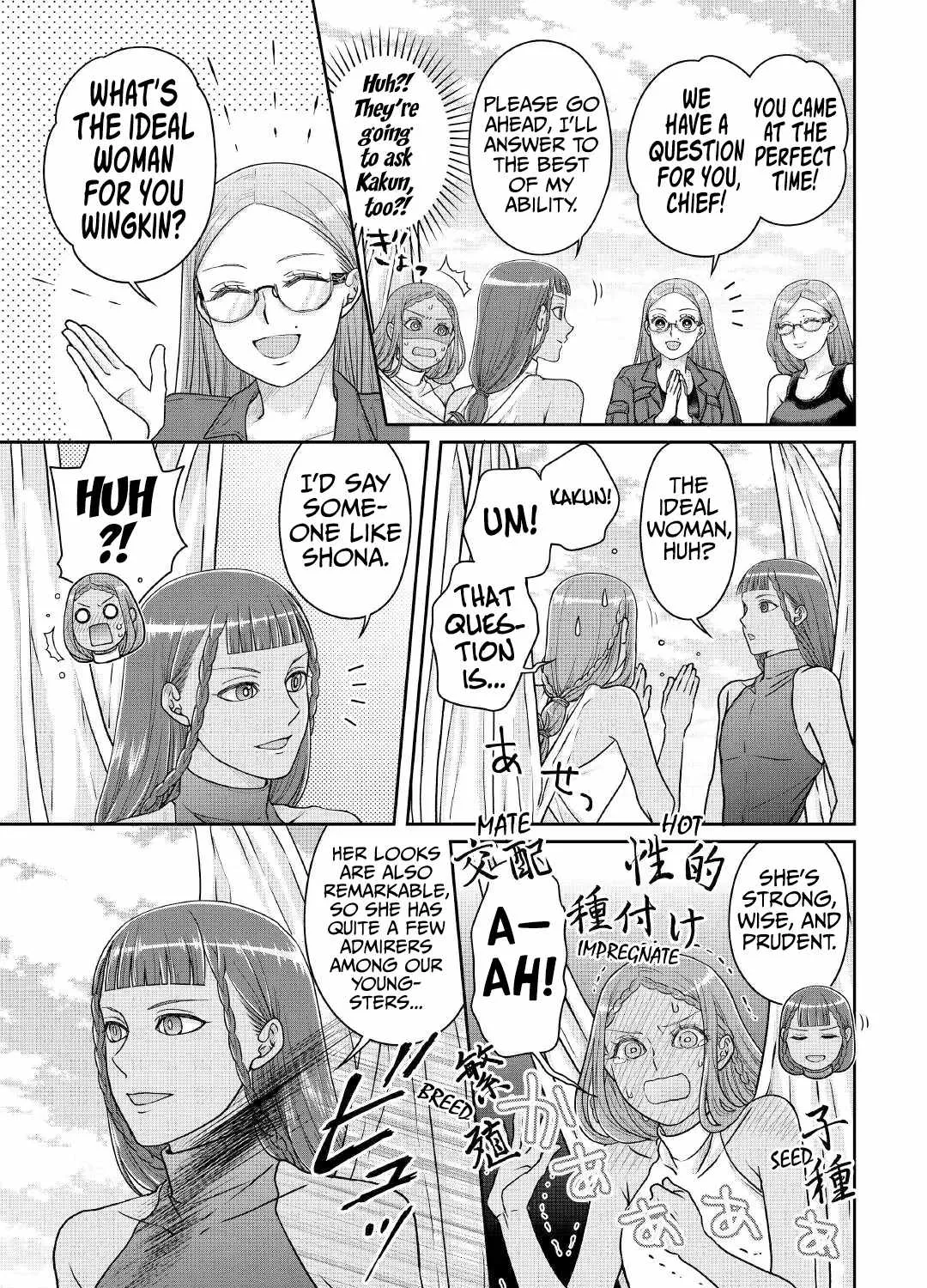 Tsuki ga Michibiku Isekai Douchuu Chapter 105 page 20 - 