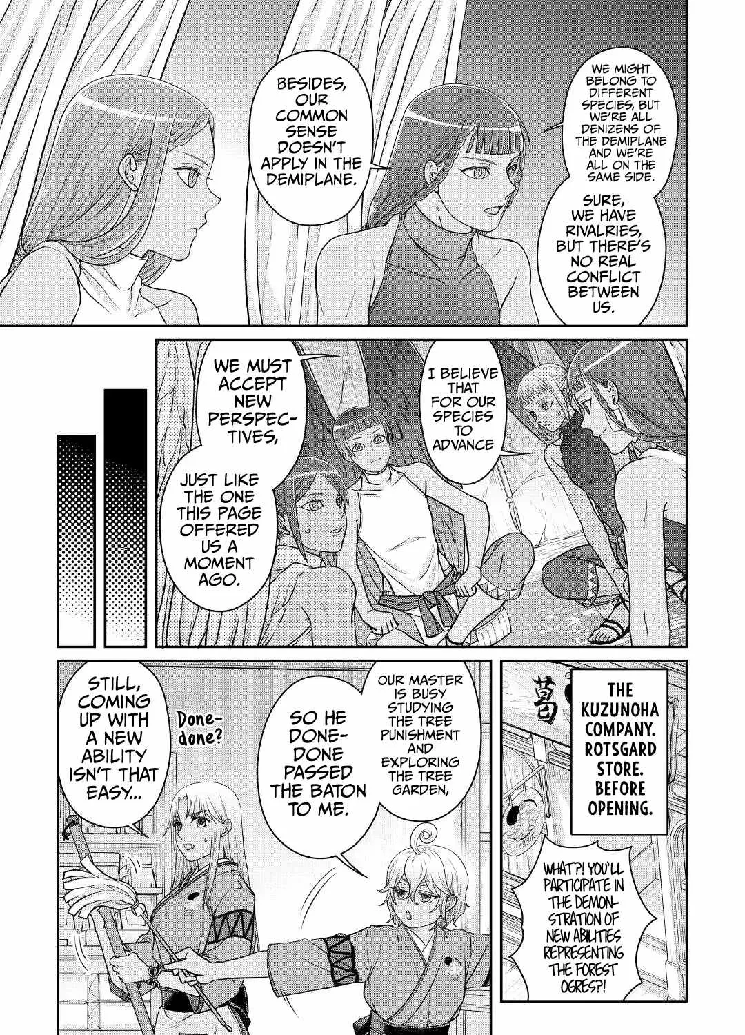 Tsuki ga Michibiku Isekai Douchuu Chapter 105 page 32 - 