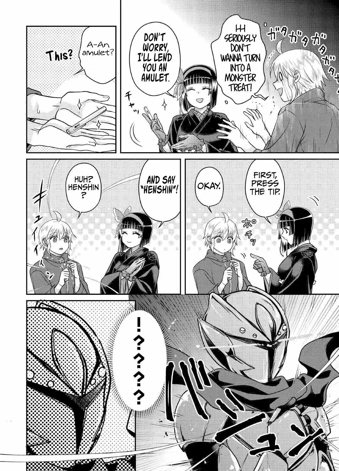 Tsuki ga Michibiku Isekai Douchuu Chapter 105 page 46 - 
