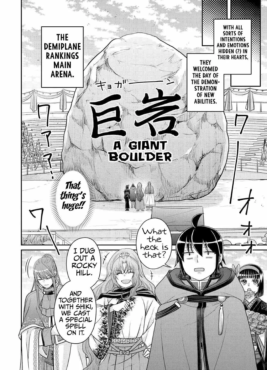 Tsuki ga Michibiku Isekai Douchuu Chapter 105 page 54 - 