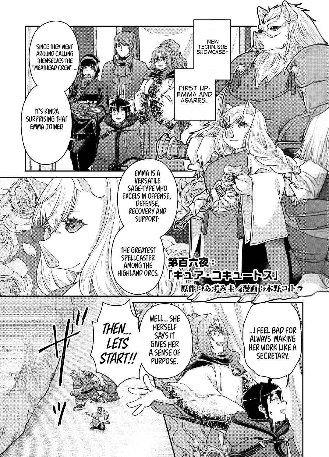 Tsuki ga Michibiku Isekai Douchuu Chapter 106 page 2 - 