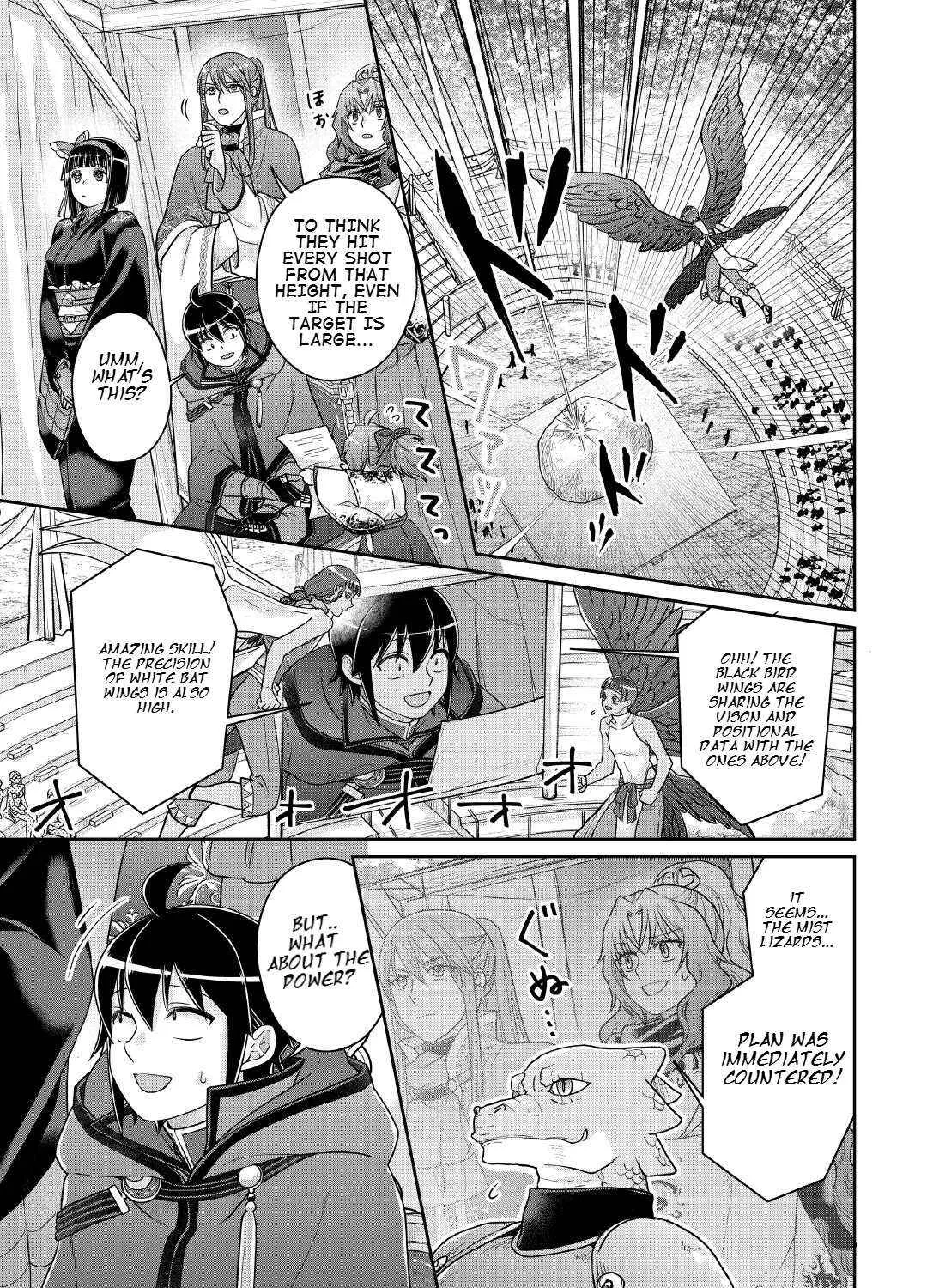 Tsuki ga Michibiku Isekai Douchuu Chapter 106 page 18 - 