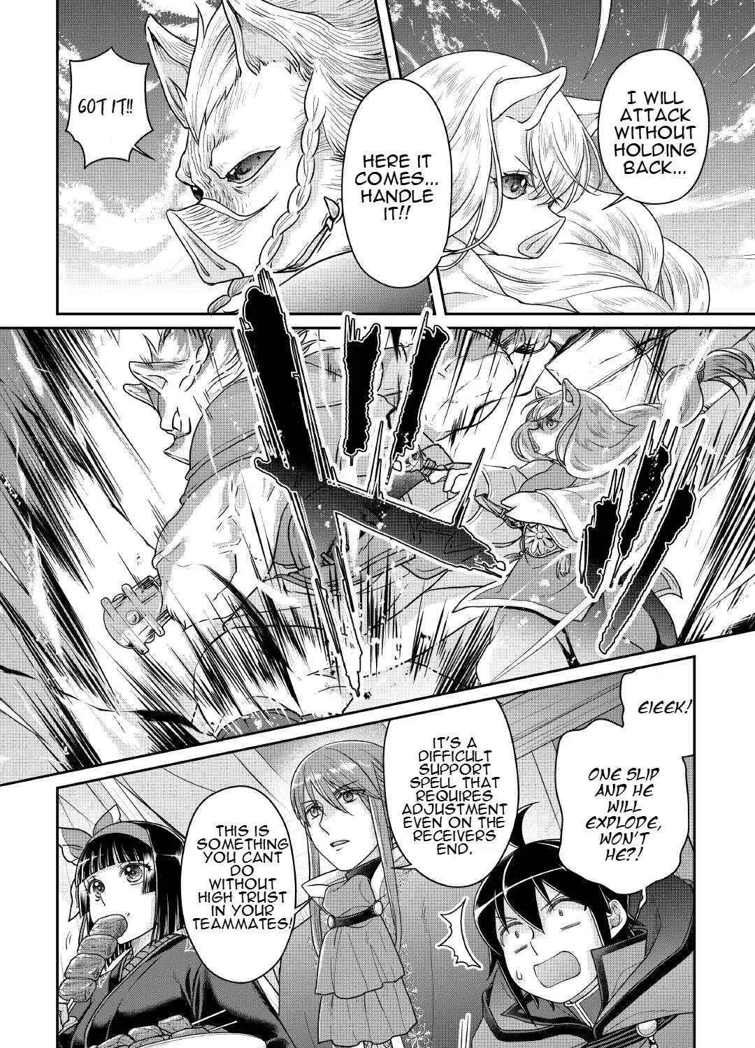 Tsuki ga Michibiku Isekai Douchuu Chapter 106 page 4 - 