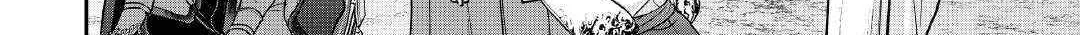 Tsuki ga Michibiku Isekai Douchuu Chapter 106 page 49 - 