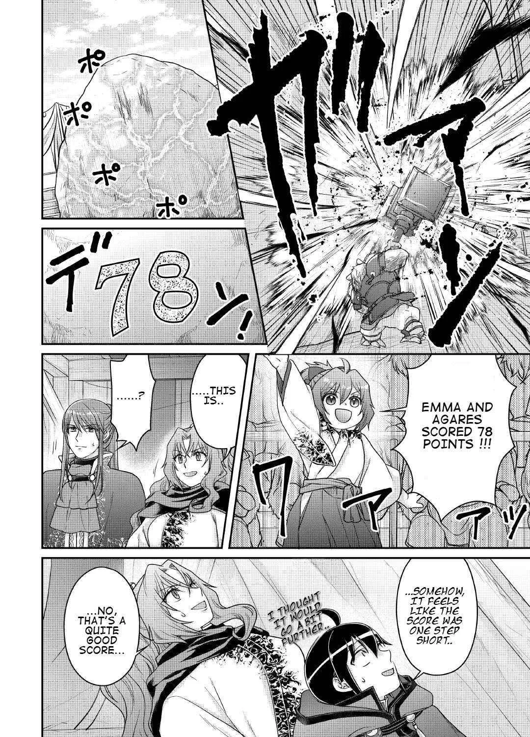 Tsuki ga Michibiku Isekai Douchuu Chapter 106 page 8 - 